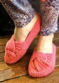 Pantuflas